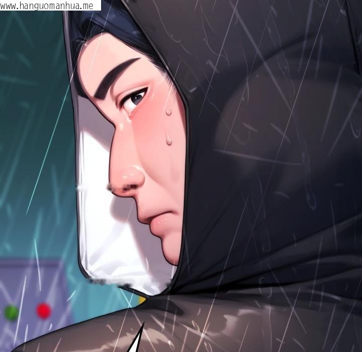 韩国漫画悖岛审判/悖论韩漫_悖岛审判/悖论-第22话在线免费阅读-韩国漫画-第18张图片