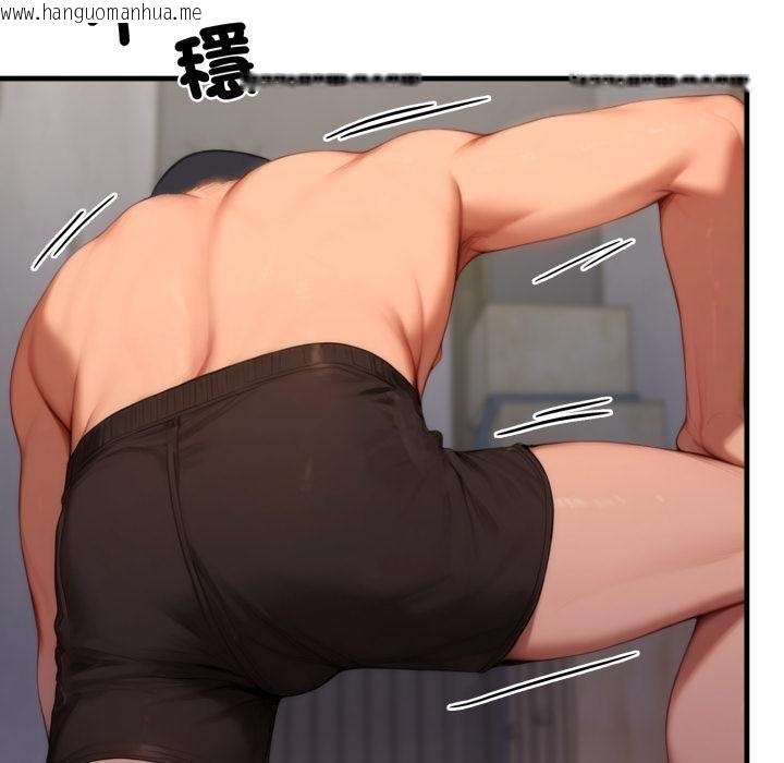 韩国漫画悖岛审判/悖论韩漫_悖岛审判/悖论-第22话在线免费阅读-韩国漫画-第183张图片