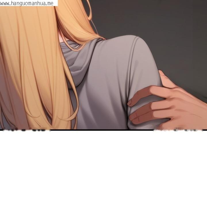 韩国漫画悖岛审判/悖论韩漫_悖岛审判/悖论-第22话在线免费阅读-韩国漫画-第101张图片