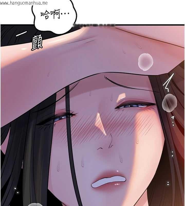 韩国漫画岳母为何那样韩漫_岳母为何那样-第97话-无法抗拒的禁忌关系在线免费阅读-韩国漫画-第99张图片