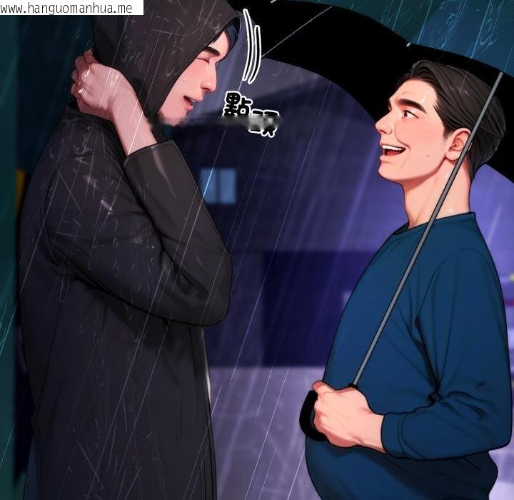 韩国漫画悖岛审判/悖论韩漫_悖岛审判/悖论-第22话在线免费阅读-韩国漫画-第38张图片