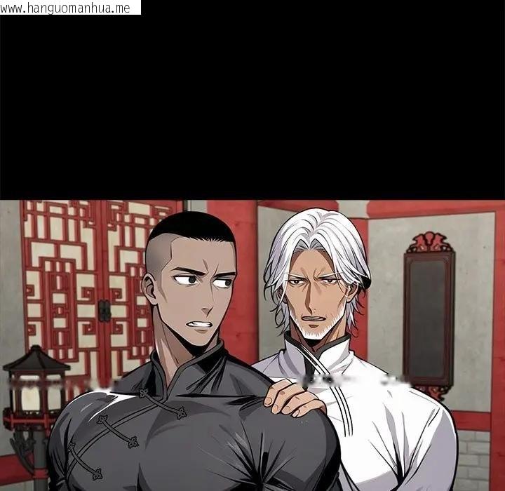 韩国漫画黑道X上班族/我身体里的那个家伙韩漫_黑道X上班族/我身体里的那个家伙-第53话在线免费阅读-韩国漫画-第126张图片