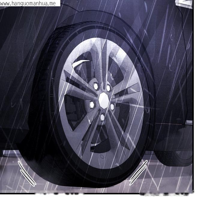 韩国漫画悖岛审判/悖论韩漫_悖岛审判/悖论-第22话在线免费阅读-韩国漫画-第6张图片