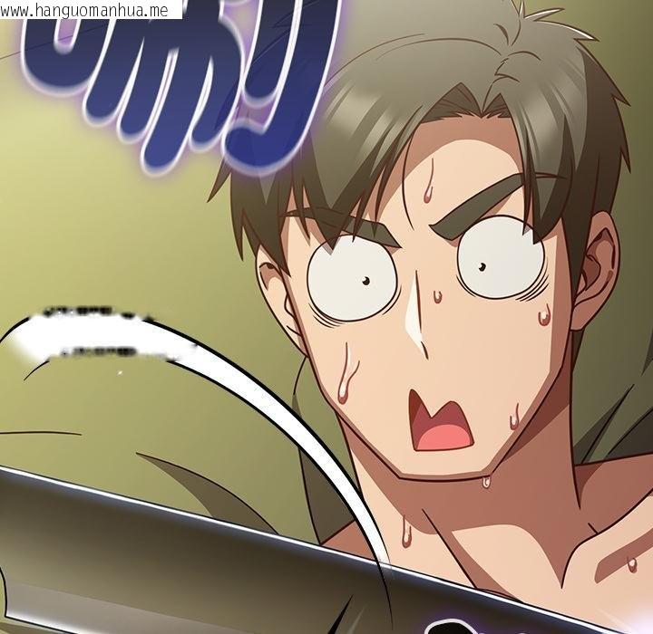 韩国漫画摸鱼生存指南/上班不要太认真韩漫_摸鱼生存指南/上班不要太认真-第43话在线免费阅读-韩国漫画-第136张图片