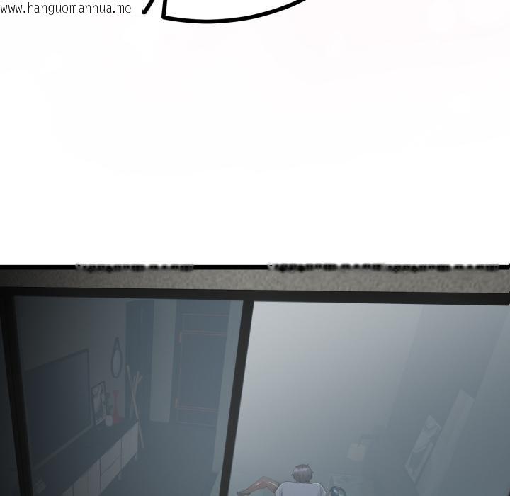 韩国漫画与初恋的意外同居韩漫_与初恋的意外同居-第60话在线免费阅读-韩国漫画-第6张图片