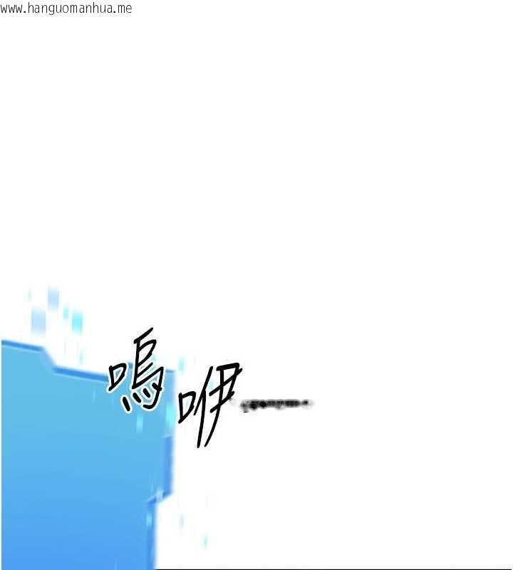 韩国漫画Set-up!排球少女韩漫_Set-up!排球少女-第91话-我穿这样会不会太大胆了?在线免费阅读-韩国漫画-第1张图片