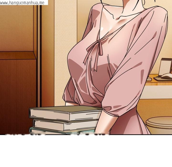 韩国漫画调教开关：第二季韩漫_调教开关：第二季-第31话在线免费阅读-韩国漫画-第36张图片