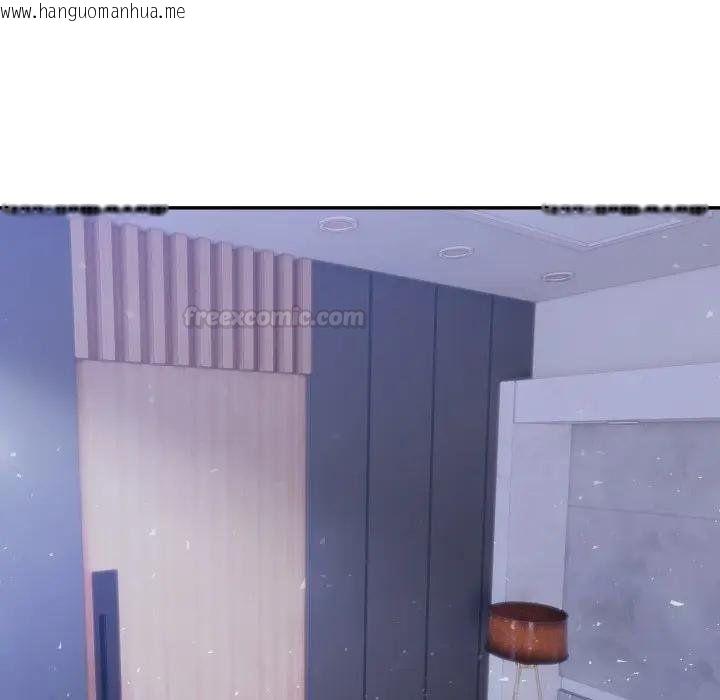 韩国漫画夫妇游戏/夫妇挑战赛韩漫_夫妇游戏/夫妇挑战赛-第71话在线免费阅读-韩国漫画-第135张图片