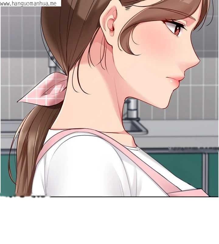 韩国漫画Set-up!排球少女韩漫_Set-up!排球少女-第91话-我穿这样会不会太大胆了?在线免费阅读-韩国漫画-第39张图片