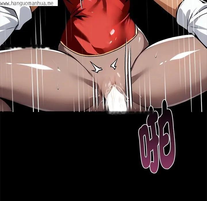 韩国漫画黑道X上班族/我身体里的那个家伙韩漫_黑道X上班族/我身体里的那个家伙-第53话在线免费阅读-韩国漫画-第82张图片