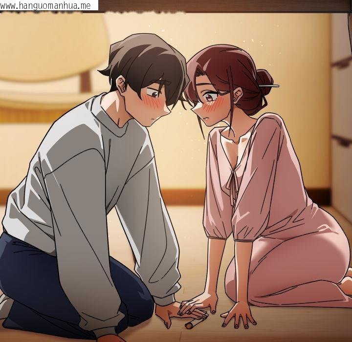 韩国漫画调教开关：第二季韩漫_调教开关：第二季-第31话在线免费阅读-韩国漫画-第132张图片