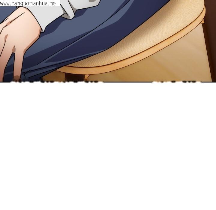 韩国漫画调教开关：第二季韩漫_调教开关：第二季-第31话在线免费阅读-韩国漫画-第144张图片