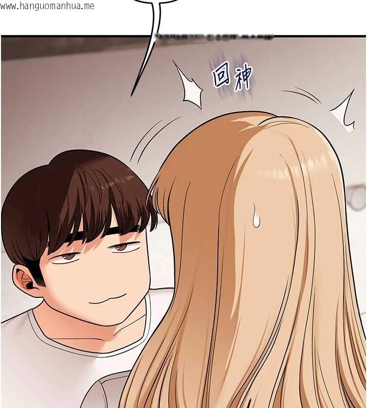 韩国漫画玩转学姐韩漫_玩转学姐-第103话-在门外偷听的不速之客在线免费阅读-韩国漫画-第81张图片