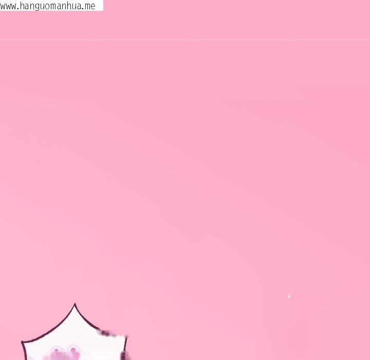 韩国漫画与初恋的意外同居韩漫_与初恋的意外同居-第60话在线免费阅读-韩国漫画-第37张图片