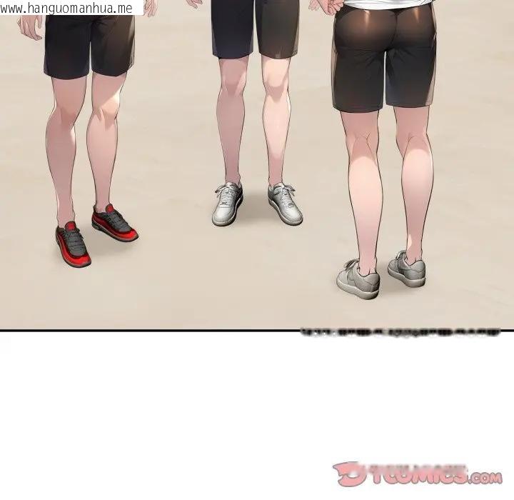 韩国漫画夫妇游戏/夫妇挑战赛韩漫_夫妇游戏/夫妇挑战赛-第71话在线免费阅读-韩国漫画-第147张图片