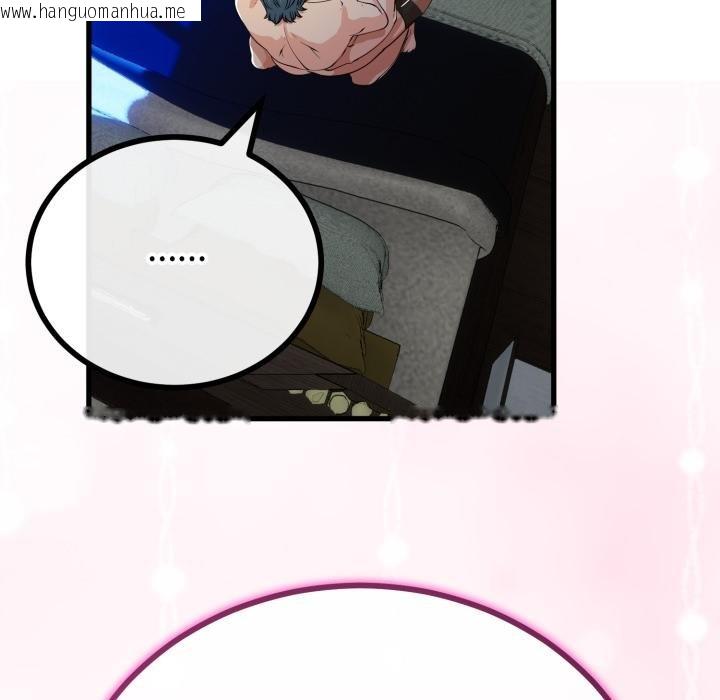 韩国漫画与初恋的意外同居韩漫_与初恋的意外同居-第60话在线免费阅读-韩国漫画-第106张图片