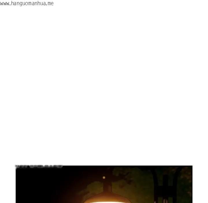 韩国漫画调教开关：第二季韩漫_调教开关：第二季-第30话在线免费阅读-韩国漫画-第125张图片