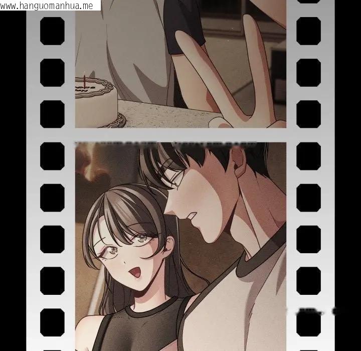 韩国漫画幸福来得太突然/突然成为公寓管理员韩漫_幸福来得太突然/突然成为公寓管理员-第67话在线免费阅读-韩国漫画-第99张图片