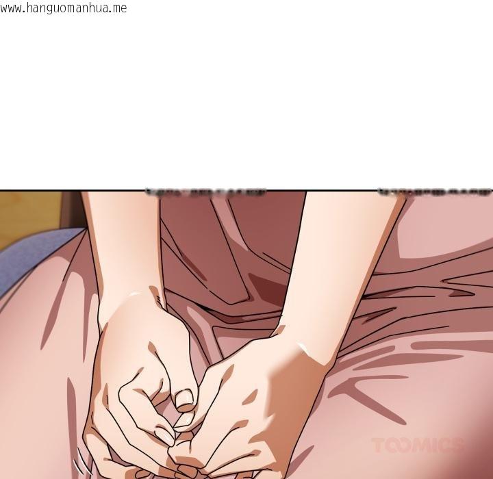 韩国漫画调教开关：第二季韩漫_调教开关：第二季-第31话在线免费阅读-韩国漫画-第51张图片