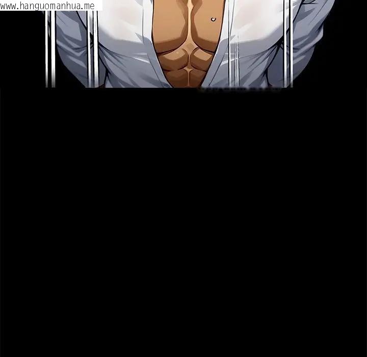 韩国漫画黑道X上班族/我身体里的那个家伙韩漫_黑道X上班族/我身体里的那个家伙-第53话在线免费阅读-韩国漫画-第170张图片