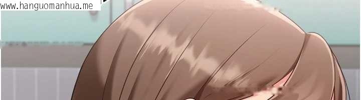 韩国漫画Set-up!排球少女韩漫_Set-up!排球少女-第91话-我穿这样会不会太大胆了?在线免费阅读-韩国漫画-第38张图片