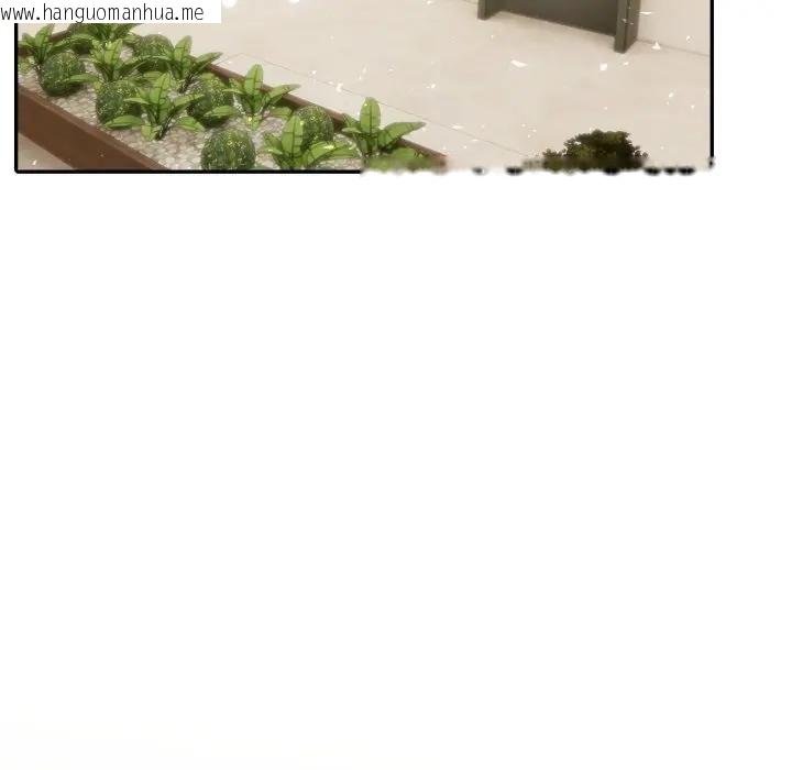 韩国漫画夫妇游戏/夫妇挑战赛韩漫_夫妇游戏/夫妇挑战赛-第71话在线免费阅读-韩国漫画-第145张图片