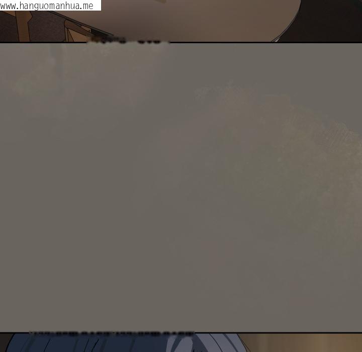 韩国漫画下班后的例行恋爱/下班后的秘密关系韩漫_下班后的例行恋爱/下班后的秘密关系-第100话在线免费阅读-韩国漫画-第74张图片