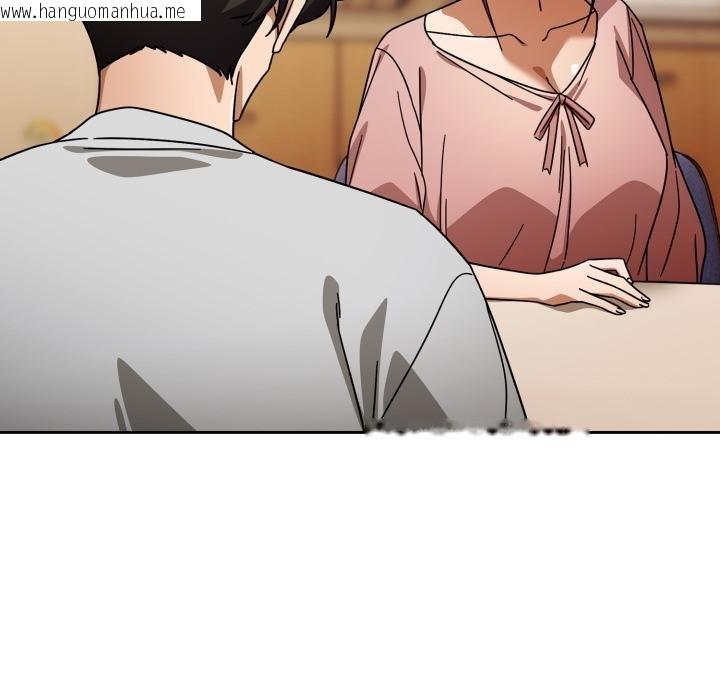 韩国漫画调教开关：第二季韩漫_调教开关：第二季-第31话在线免费阅读-韩国漫画-第6张图片