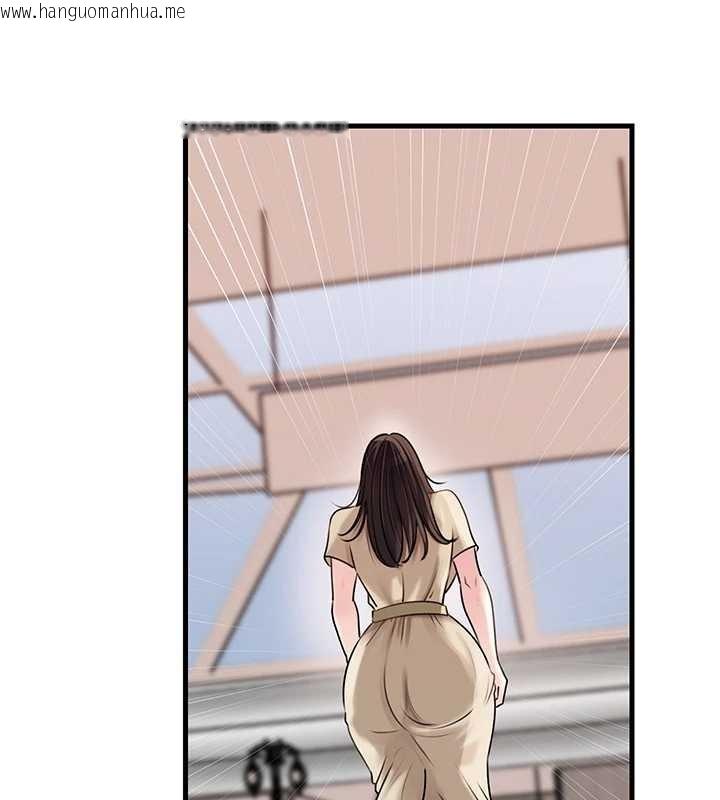 韩国漫画岳母为何那样韩漫_岳母为何那样-第97话-无法抗拒的禁忌关系在线免费阅读-韩国漫画-第66张图片