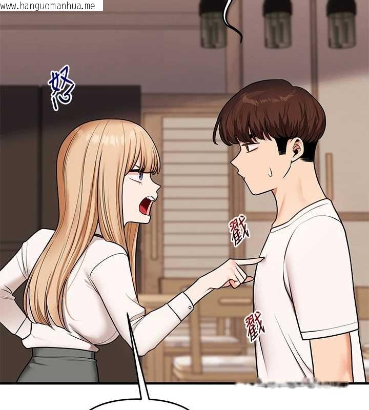 韩国漫画玩转学姐韩漫_玩转学姐-第103话-在门外偷听的不速之客在线免费阅读-韩国漫画-第6张图片