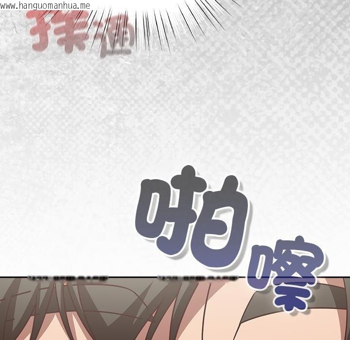 韩国漫画摸鱼生存指南/上班不要太认真韩漫_摸鱼生存指南/上班不要太认真-第43话在线免费阅读-韩国漫画-第168张图片