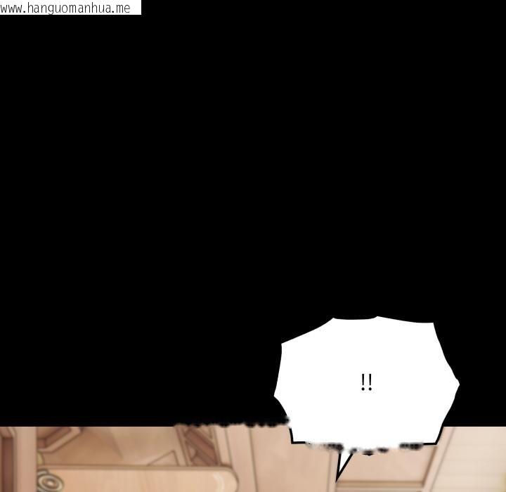 韩国漫画社区人妻的陷阱韩漫_社区人妻的陷阱-第17话在线免费阅读-韩国漫画-第167张图片