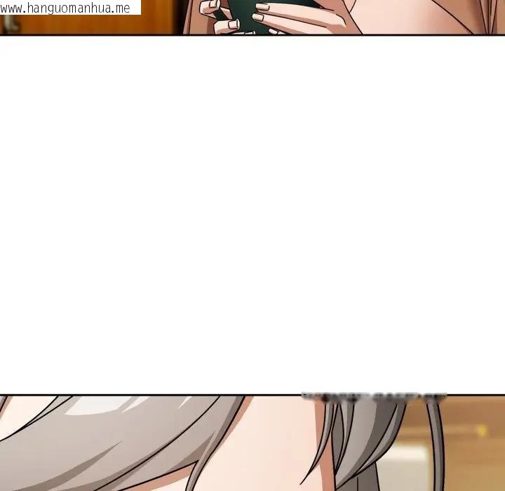 韩国漫画调教开关：第二季韩漫_调教开关：第二季-第30话在线免费阅读-韩国漫画-第20张图片