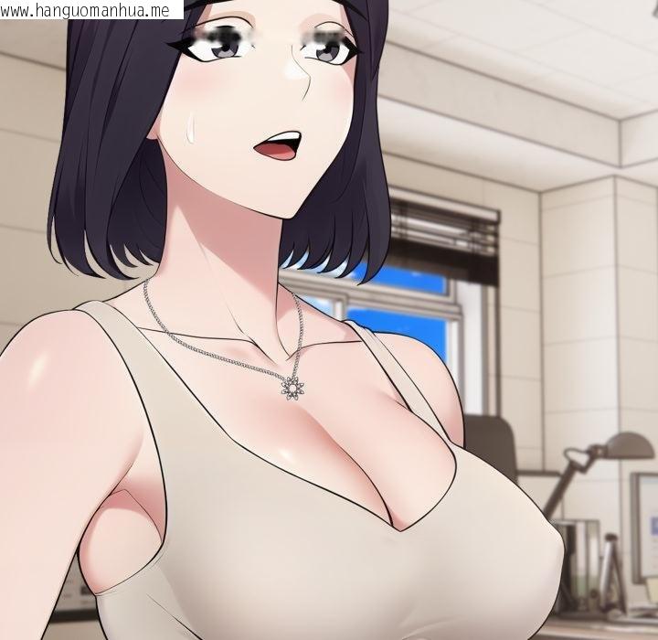 韩国漫画社区人妻的陷阱韩漫_社区人妻的陷阱-第17话在线免费阅读-韩国漫画-第62张图片