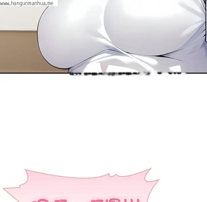 韩国漫画夫妇游戏/夫妇挑战赛韩漫_夫妇游戏/夫妇挑战赛-第71话在线免费阅读-韩国漫画-第82张图片