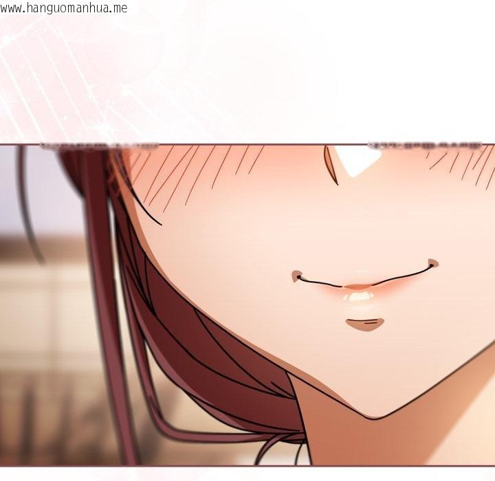 韩国漫画调教开关：第二季韩漫_调教开关：第二季-第31话在线免费阅读-韩国漫画-第78张图片