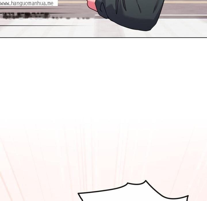 韩国漫画恋上年上的她韩漫_恋上年上的她-第52话在线免费阅读-韩国漫画-第11张图片