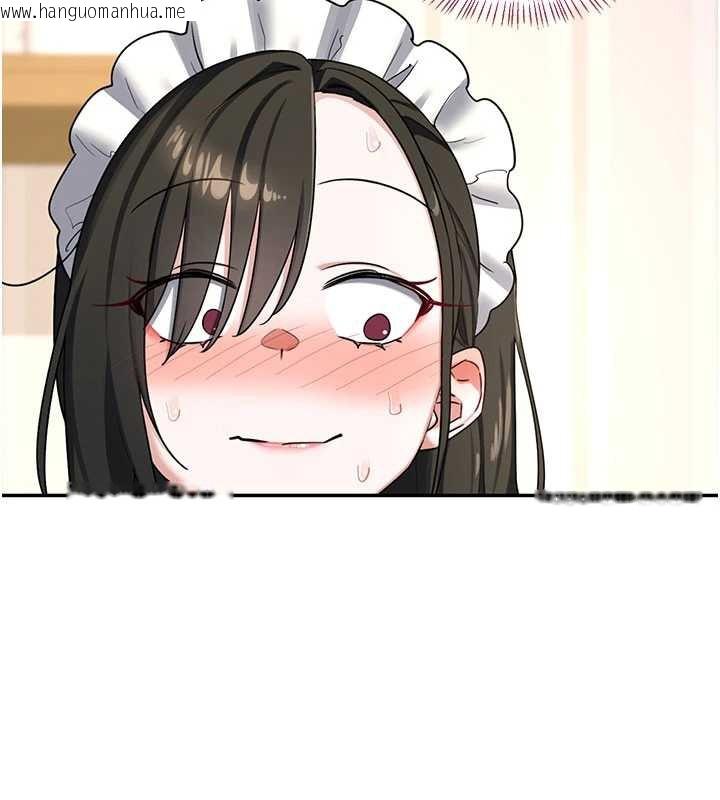 韩国漫画熟女交换计划韩漫_熟女交换计划-第64话-用笔自慰给我看在线免费阅读-韩国漫画-第28张图片