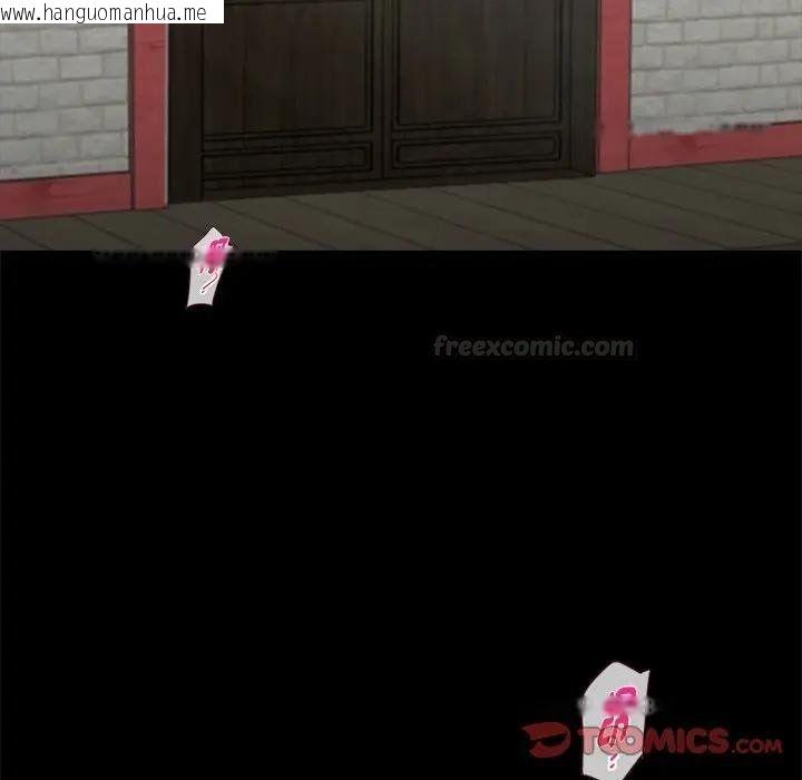 韩国漫画黑道X上班族/我身体里的那个家伙韩漫_黑道X上班族/我身体里的那个家伙-第53话在线免费阅读-韩国漫画-第120张图片