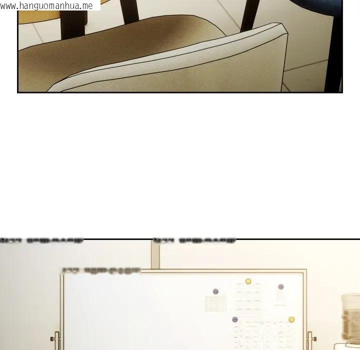 韩国漫画调教开关：第二季韩漫_调教开关：第二季-第30话在线免费阅读-韩国漫画-第7张图片