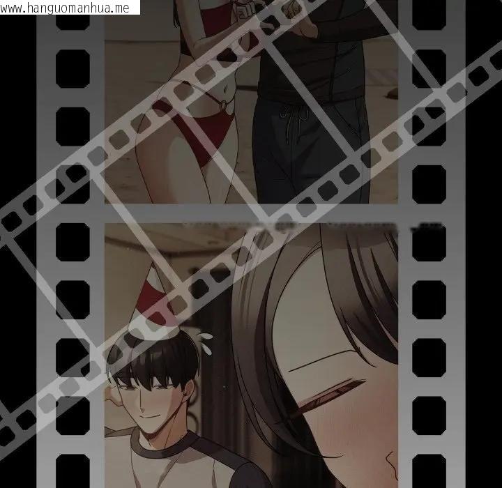 韩国漫画幸福来得太突然/突然成为公寓管理员韩漫_幸福来得太突然/突然成为公寓管理员-第67话在线免费阅读-韩国漫画-第98张图片