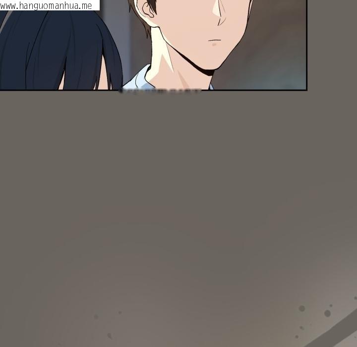 韩国漫画下班后的例行恋爱/下班后的秘密关系韩漫_下班后的例行恋爱/下班后的秘密关系-第100话在线免费阅读-韩国漫画-第61张图片