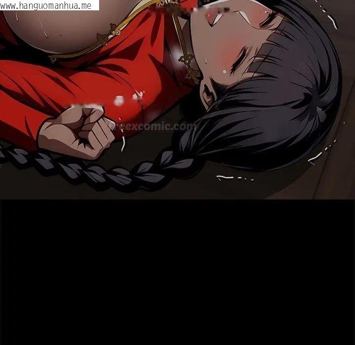 韩国漫画黑道X上班族/我身体里的那个家伙韩漫_黑道X上班族/我身体里的那个家伙-第53话在线免费阅读-韩国漫画-第60张图片