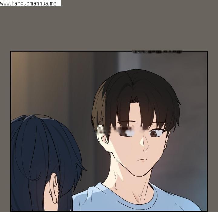 韩国漫画下班后的例行恋爱/下班后的秘密关系韩漫_下班后的例行恋爱/下班后的秘密关系-第100话在线免费阅读-韩国漫画-第48张图片