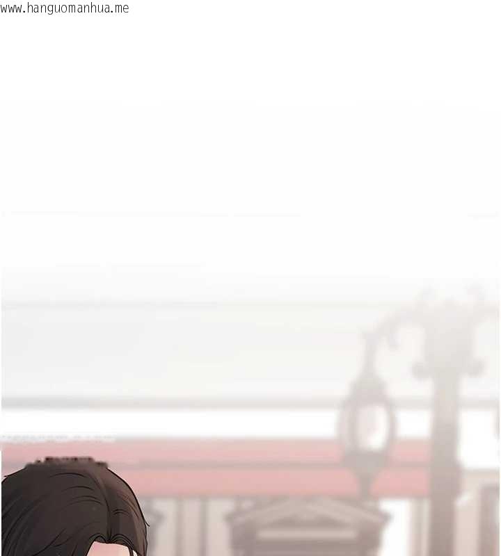 韩国漫画岳母为何那样韩漫_岳母为何那样-第97话-无法抗拒的禁忌关系在线免费阅读-韩国漫画-第5张图片