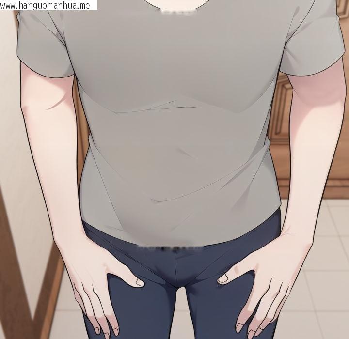 韩国漫画社区人妻的陷阱韩漫_社区人妻的陷阱-第17话在线免费阅读-韩国漫画-第103张图片
