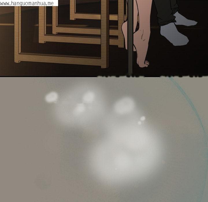 韩国漫画下班后的例行恋爱/下班后的秘密关系韩漫_下班后的例行恋爱/下班后的秘密关系-第100话在线免费阅读-韩国漫画-第97张图片