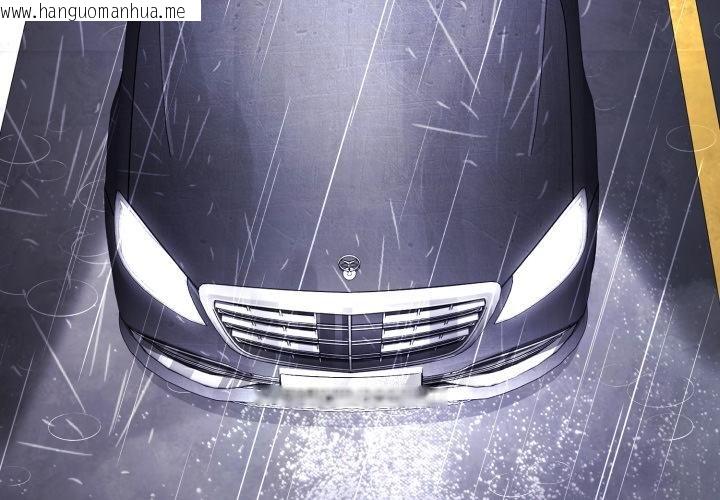 韩国漫画悖岛审判/悖论韩漫_悖岛审判/悖论-第22话在线免费阅读-韩国漫画-第3张图片