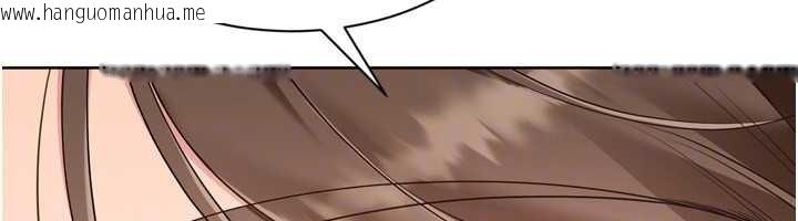 韩国漫画Set-up!排球少女韩漫_Set-up!排球少女-第91话-我穿这样会不会太大胆了?在线免费阅读-韩国漫画-第115张图片