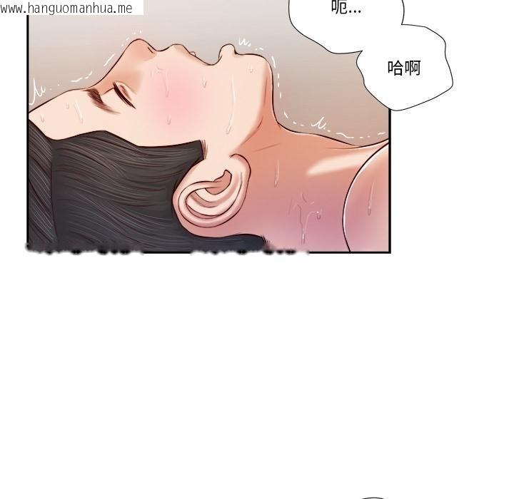 韩国漫画我的初体验韩漫_我的初体验-第5话在线免费阅读-韩国漫画-第71张图片